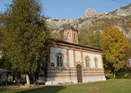 Valley of lilac and Kosovo tour, 3 days/2 nights            *